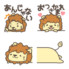 Okunikotoba of Iwamuraion emoji