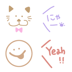 pastel color cute Emoji.