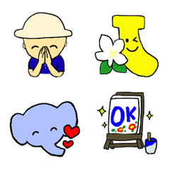 Elephant Camp in Thailand Emoji