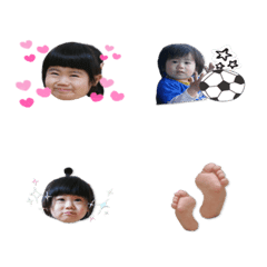 miyu emoji