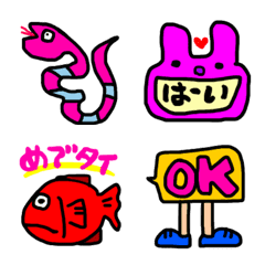 One-point free emoji