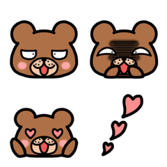 Bear is Hatchan Emoji.