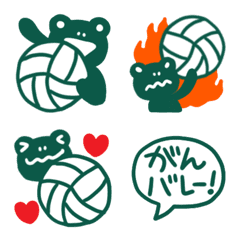 Volleyball frogs