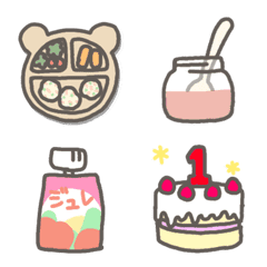 baby food emoji