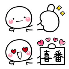 表情接力賽♡表情貼319種組合