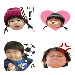 Miyu Emoji 2