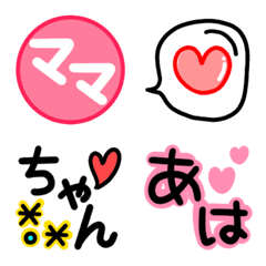 moji-emoji