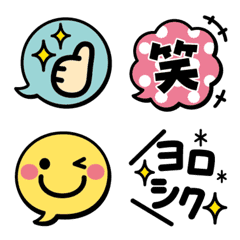 Cute Clear EMOJI with balloons vol.2