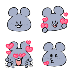 Cute Gray Mouse