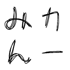 Japanese emoji ver.scribbled