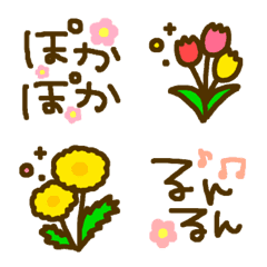 Spring emoji that can be used