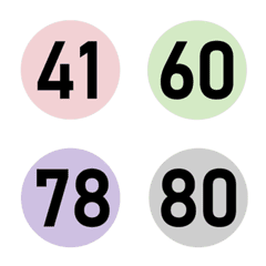 Cute round color numbers(41-80)