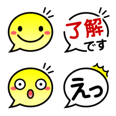 Report power of words balloon Emoji