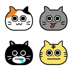 a variety of cats