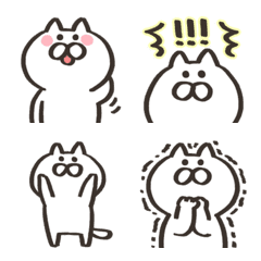 yuruneko Emoji 3