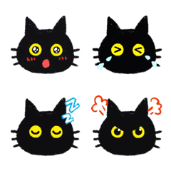 Black cat Yellow Eye