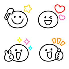 Tiny little cute smile emoji – LINE Emoji | LINE STORE