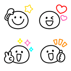 Tiny little cute smile emoji – LINE Emoji | LINE STORE