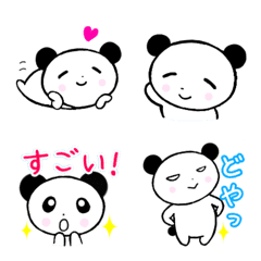 warm and snug panda emoji 