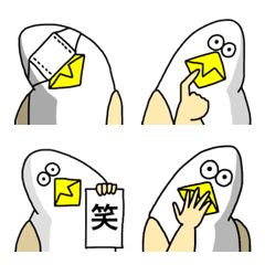 nazono ikimono emoji vol.2