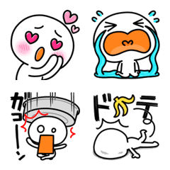 100 Every Day Cute Emoji 4 Line Emoji Line Store