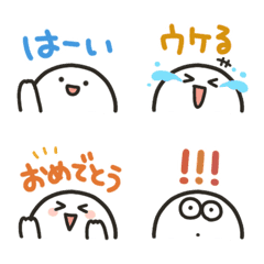 Look up emoji4(word)