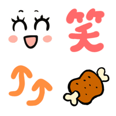 Basic set of cute emoji