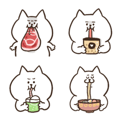 MOGUMOGU CAT