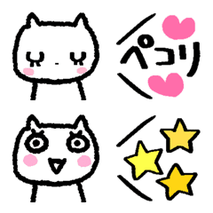 Happy Emoji 7