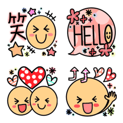 colorful happy emoji