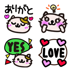 Emoji I love cats every day
