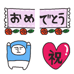 Sarumi's moai of anniversary emoji.