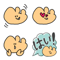 MIGIHOHOHAREGUMA emoji