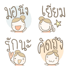 PoMoTo Little Girl Emoji