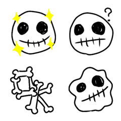 ほねおくん Line絵文字 Line Store