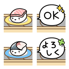SUSHIYUKI Emoji 2