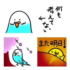 Budgerigar of Emoji, the spring version