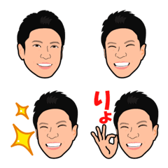 kona-san Emoji