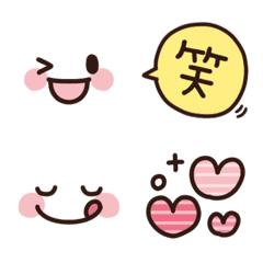 Kaomoji emoji 18 simple 