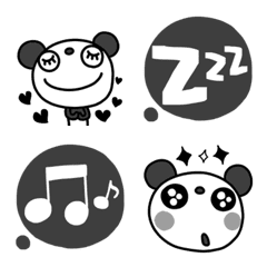 Monochrome Marshmallow panda Emoji
