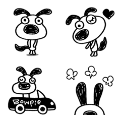 Dog Bowpie Monochrome Emoji