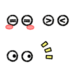 Medama-no-Emoji2(Emoji of eyes)