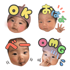 toka_emoji