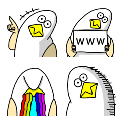 nazono ikimono emoji vol.1