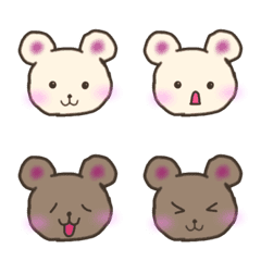 cute bear. many face