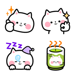 Hasami of Cat ! Emoji