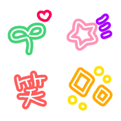 Colorful Emoji that can be used easily