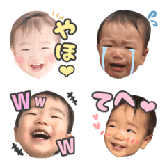 sokkun_emoji