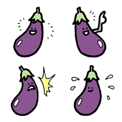 Cute eggplant Emoji