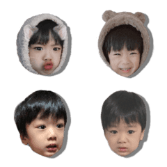 yuito Emoji